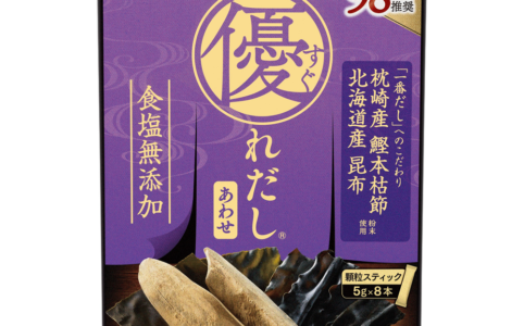 優れだし和風あわせ