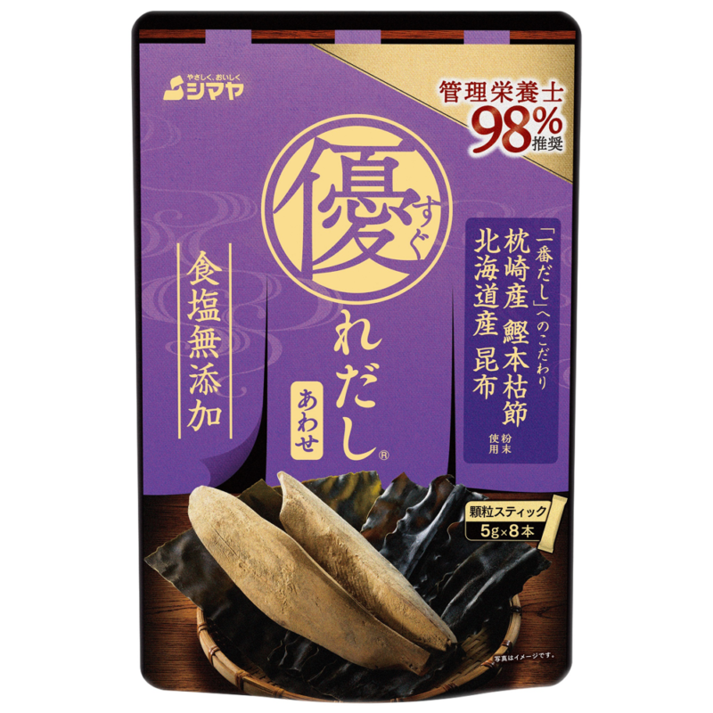 優れだし和風あわせ